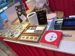 -阮大兴糕团(日月光中心店)