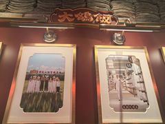 -大鸽饭(北京路店)