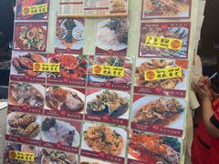 -大茄来海鲜餐厅(亚洲城分行)
