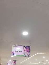 -南京康美美容医院·旗舰店