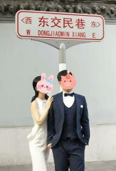 点击看大图 -CD视觉婚纱摄影