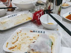 -银记肠粉(文昌北路店)