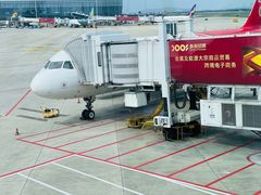 -温州龙湾国际机场