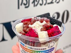-Blueglass酸奶(华贸购物中心店)