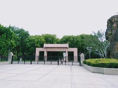 -上海市龙华烈士陵园