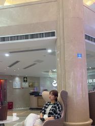 -南京康美美容医院·旗舰店