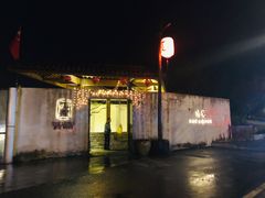 -几荷·恰似故人来(秀水广场店)
