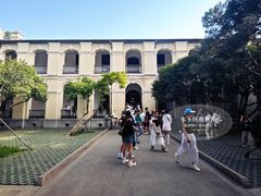 -南京中国近代史遗址博物馆(南京总统府)