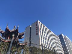 -首都医科大学附属北京潞河医院