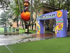 -西安电影制片厂