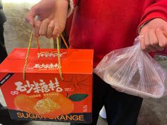 -袁山山重庆火锅(丈八北路店)