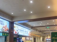 -紫光园(创始店)
