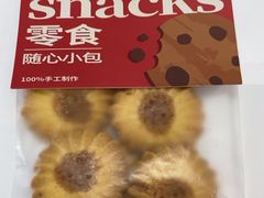 -welle味蕾(沃尔玛店)