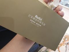 -芭菲盛宴·环球美食(锦城万达广场店)