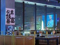 -顽啤熊·酒客酒馆(苏城夜景必选店)