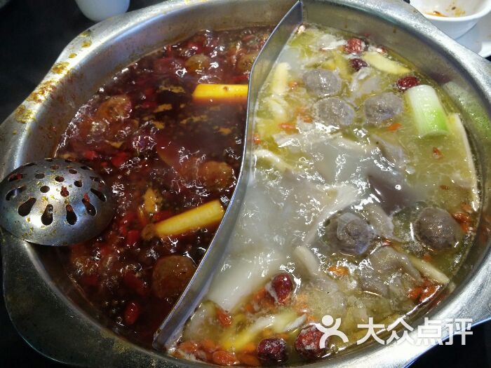 渝城味都(区庄店)图片 - 第1张