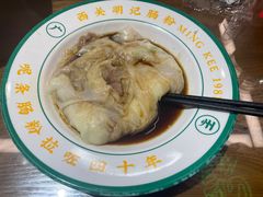 -西关明记肠粉(广钢店)