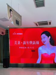 -深圳美莱医疗美容医院