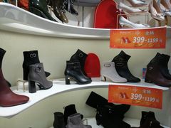 -KISSCAT(三阳百盛店)