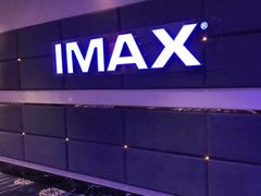 -飞扬影城(正佳IMAX店)