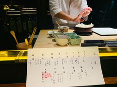 -元熹会席料理