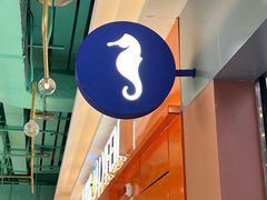 -海马体照相馆(上海宝山万达广场店)