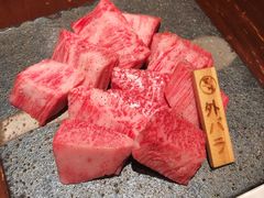 -飞驒牛 烤肉 马食一代(銀座店)