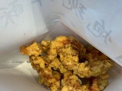 -肖炮现炸酥肉(解放碑店)