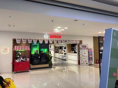 -红星美凯龙北京至尊MALL(东四环中路店)
