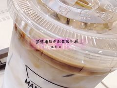 -Manner Coffee(芮欧百货店)