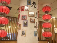 -南八仙·老上海味道(南京东路店)