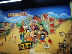 -赞记龙凤礼饼(龙津路店)