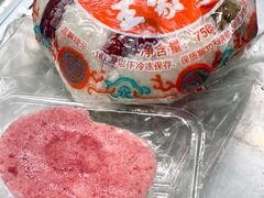-王家沙点心店(南京西路总店)