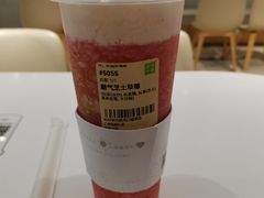 -奈雪的茶(花城汇中区PRO店)