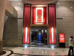 -东吴水韵(吴中店)