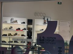 -ecco(合生汇购物中心店)