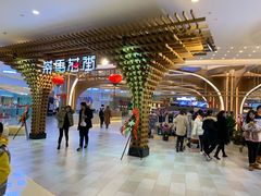 -茶马花街(城西银泰城店)