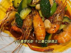 -爷爷的草帽·海鲜馆(孙塘路店)