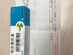-上海市第十人民医院(总院)