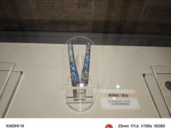 -巴音郭楞蒙古自治州博物馆