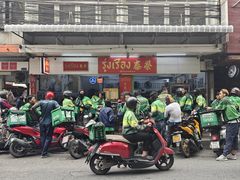 -榮泰米粉湯(Left Shop)