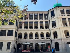-大馆(前中区警署建築群)