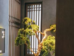 -百富源·海鲜辽菜(浑河堡店)