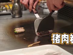 -赤坂亭·M9和牛烧肉·铁板烧(合肥万象城店)
