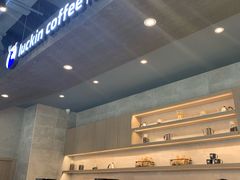 -瑞幸咖啡(118广场店)