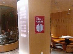 -唐猫庭院·千年陕菜(大唐不夜城店)