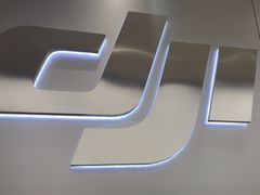 -DJI大疆(深圳华强北曼哈授权体验店)