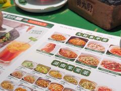 -费大厨辣椒炒肉(太平老街店)
