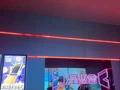 -星聚会KTV(龙湖上海奉贤天街店)