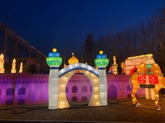 -南宫五洲植物乐园